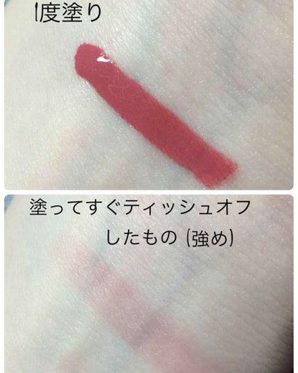 ウルトラ HD マット リップカラー/REVLON/口紅を使ったクチコミ(3枚目)