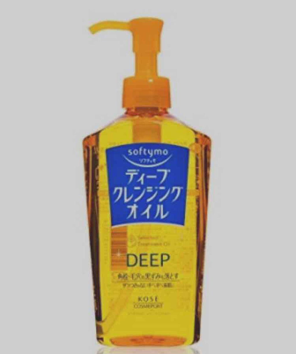 ソフティモ ディープ クレンジングオイル/ソフティモ/オイルクレンジングを使ったクチコミ（1枚目）
