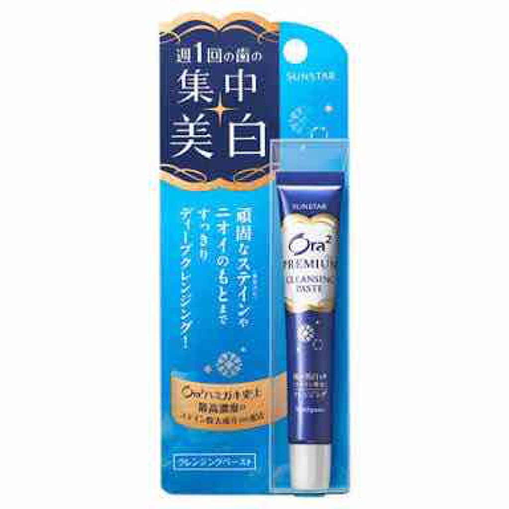 プレミアム クレンジングペースト/オーラツー/歯磨き粉を使ったクチコミ(1枚目)