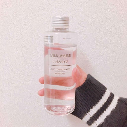 化粧水・敏感肌用・しっとりタイプ/無印良品/化粧水を使ったクチコミ(1枚目)