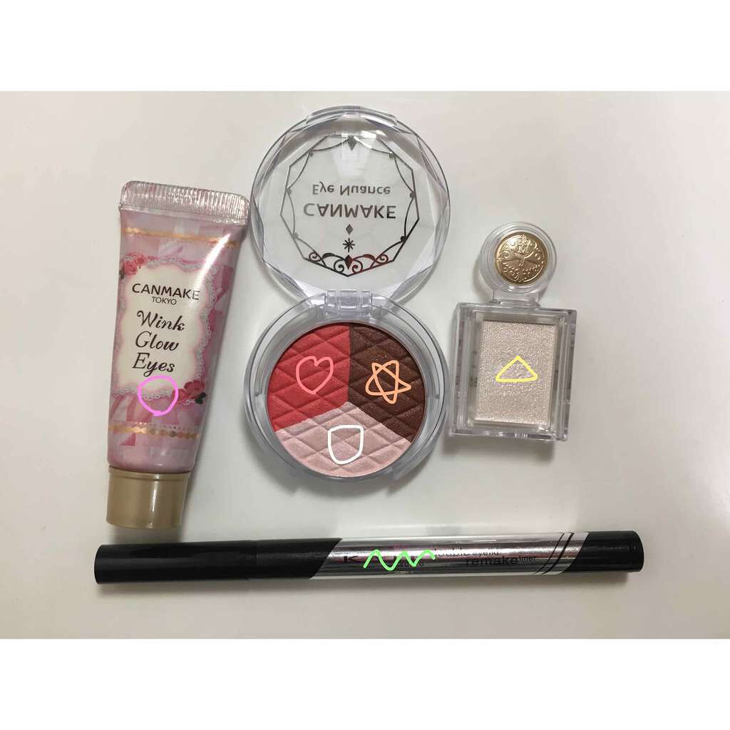 アイニュアンス/キャンメイク/アイシャドウパレットを使ったクチコミ(2枚目)