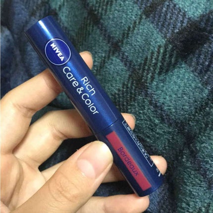 ニベア リッチケア&カラーリップ/ニベア/リップクリームを使ったクチコミ(1枚目)