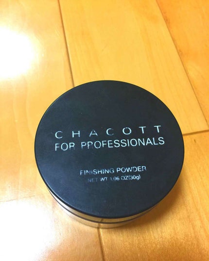 フィニッシングパウダー/チャコット・コスメティクス/ルースパウダーを使ったクチコミ(1枚目)