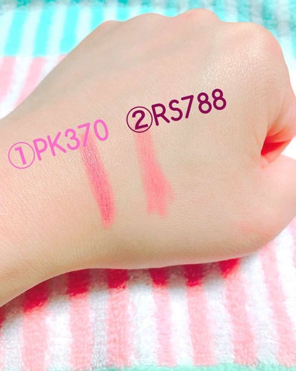 ボリュームバームリップ N ミニセット/インテグレート/口紅を使ったクチコミ(3枚目)