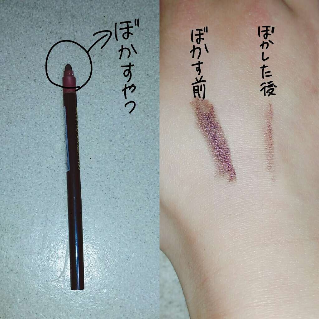 チークブラシ/セリア/メイクブラシを使ったクチコミ(4枚目)