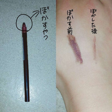 チークブラシ/セリア/メイクブラシを使ったクチコミ(4枚目)