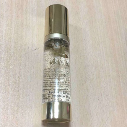 リアルスキンモイスチャーベース/Witch's Pouch/化粧下地を使ったクチコミ(1枚目)