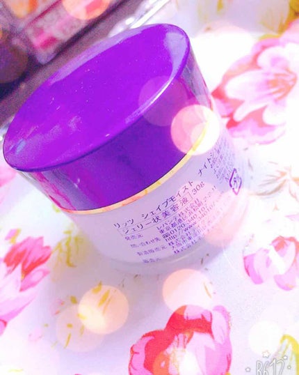 リッツ シェイプモイスト ナイトジェリーのクチコミ「🌸商品名🌸
③LITSシェイプモイストナイトジェリー
🌟値段🌟
¥2300(税抜き)
🌺使.....」(2枚目)