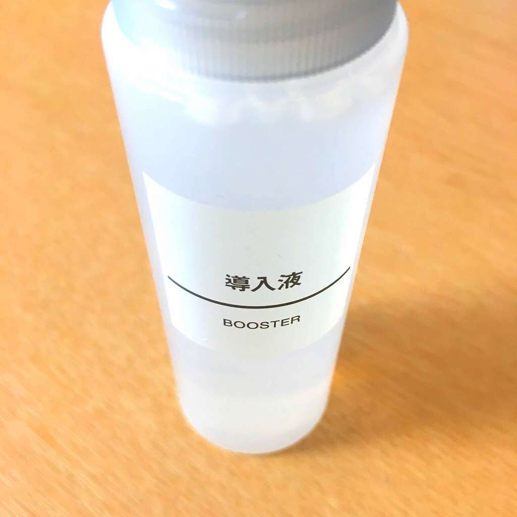 導入化粧液/無印良品/ブースター・導入液を使ったクチコミ(1枚目)