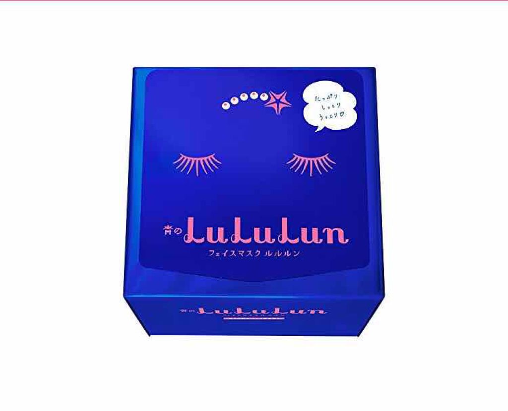 オールインワンシートマスク モイストEX/クオリティファースト/シートマスク・パックを使ったクチコミ（1枚目）