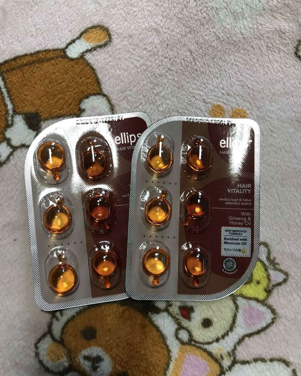 ヘアーオイル【トリートメント】/ellips/ヘアオイルを使ったクチコミ(1枚目)