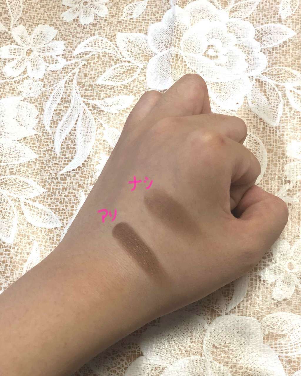 アイシャドウベース/excel/アイシャドウベースを使ったクチコミ(2枚目)