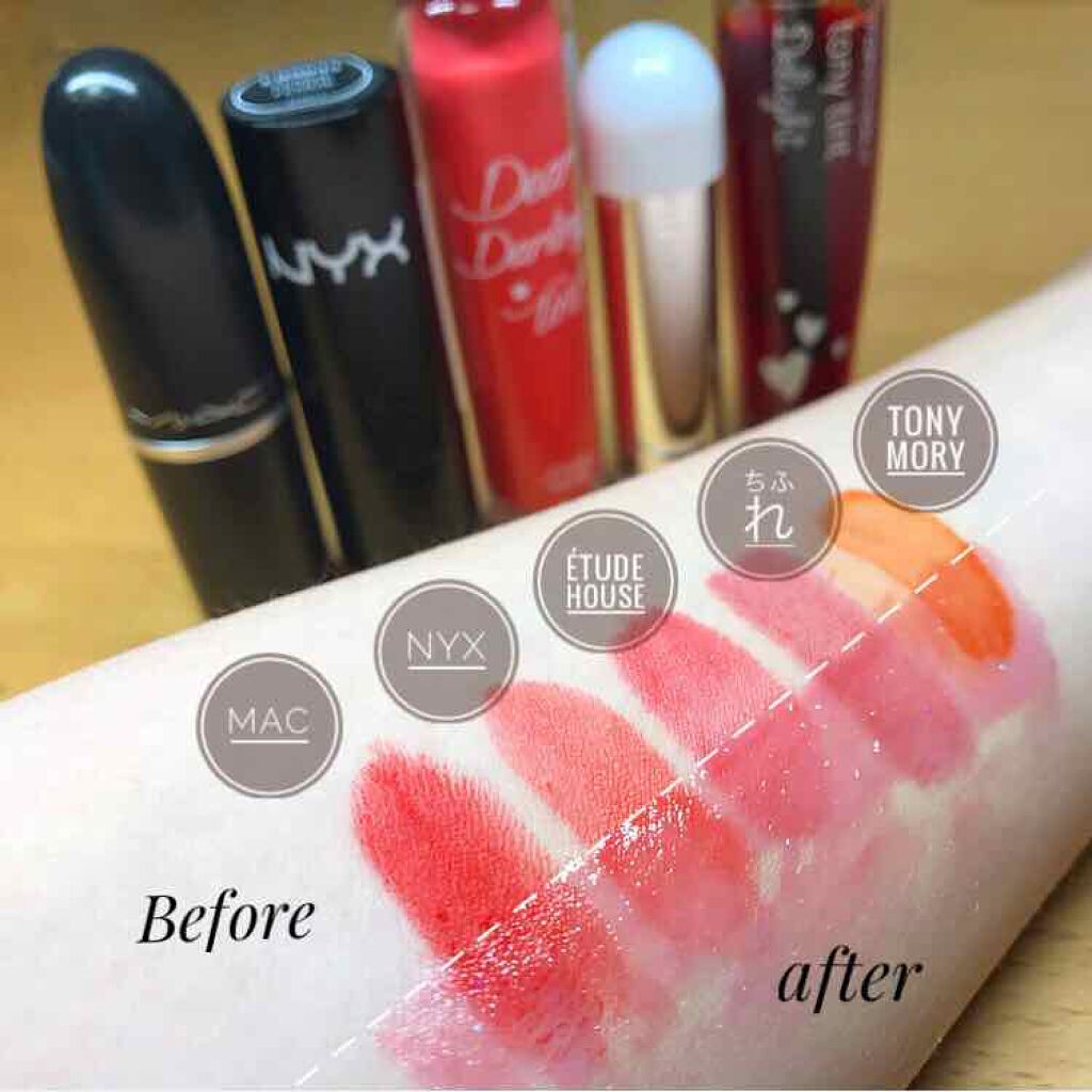 マジカルティント/MISSHA/リップグロスを使ったクチコミ(2枚目)