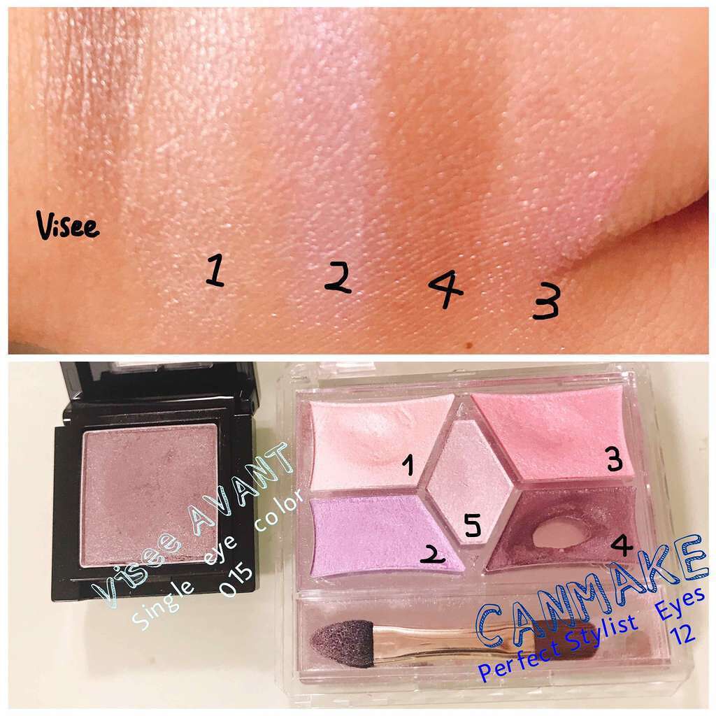 ヴィセ アヴァン シングルアイカラー/Visée/単色アイシャドウを使ったクチコミ(2枚目)