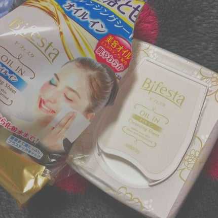 クレンジングシート オイルイン/ビフェスタ/クレンジングシートを使ったクチコミ(1枚目)
