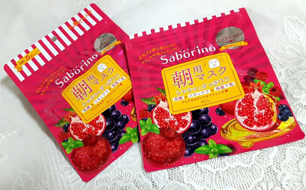 目ざまシート 完熟果実の高保湿タイプ/サボリーノ/シートマスク・パックを使ったクチコミ(1枚目)