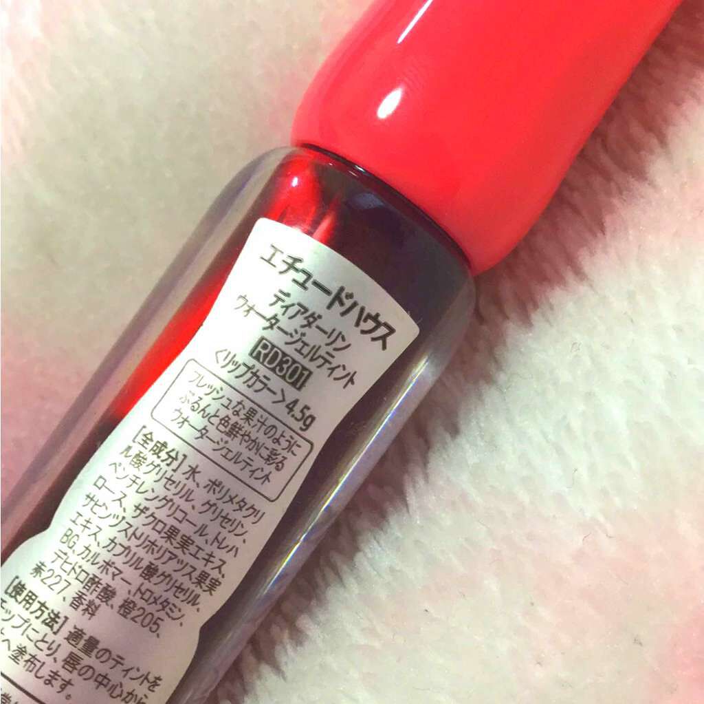 ディアダーリン ウォータージェルティント/ETUDE/リップティントを使ったクチコミ（2枚目）