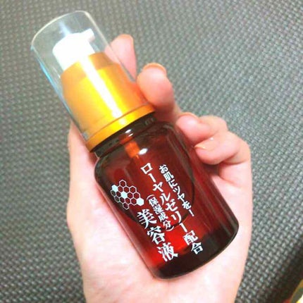 ローヤルゼリー配合 栄養ローション/DAISO/美容液を使ったクチコミ(1枚目)