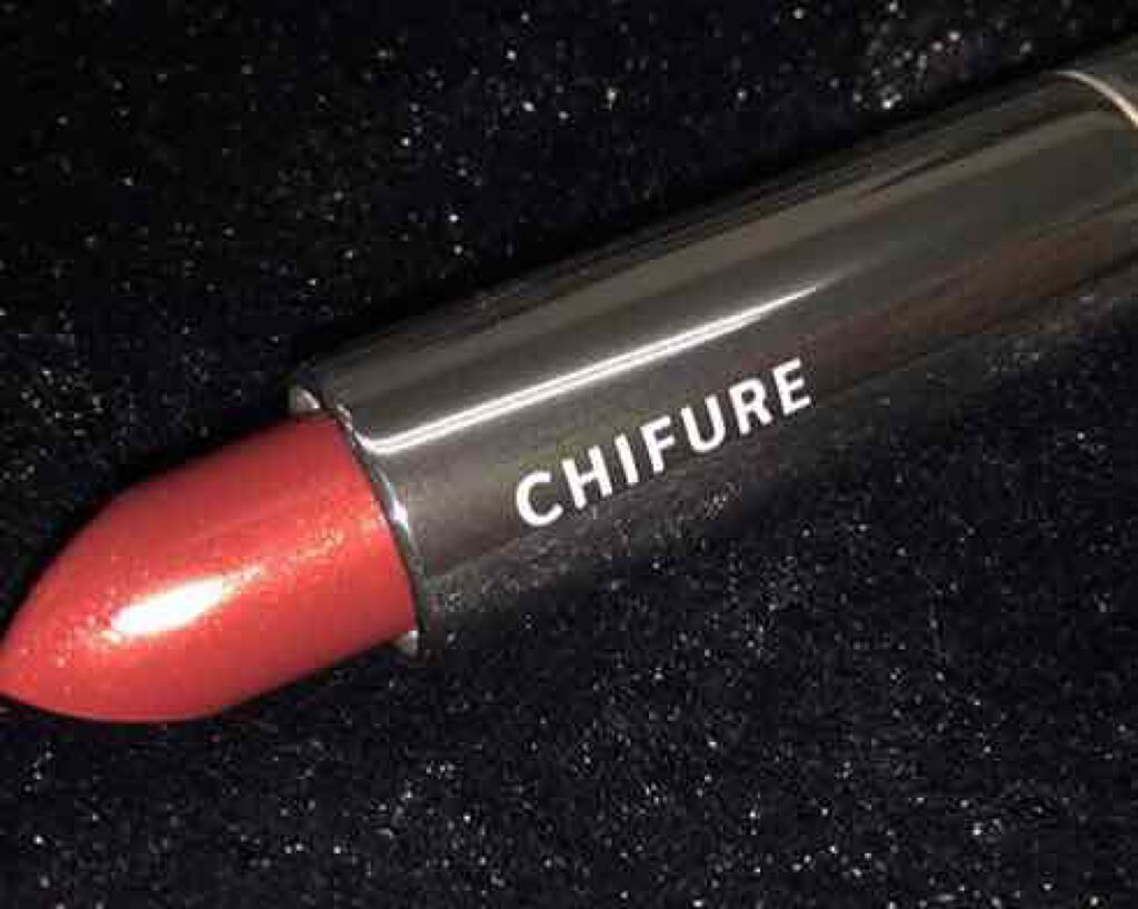 口紅（詰替用）/ちふれ/口紅を使ったクチコミ（1枚目）