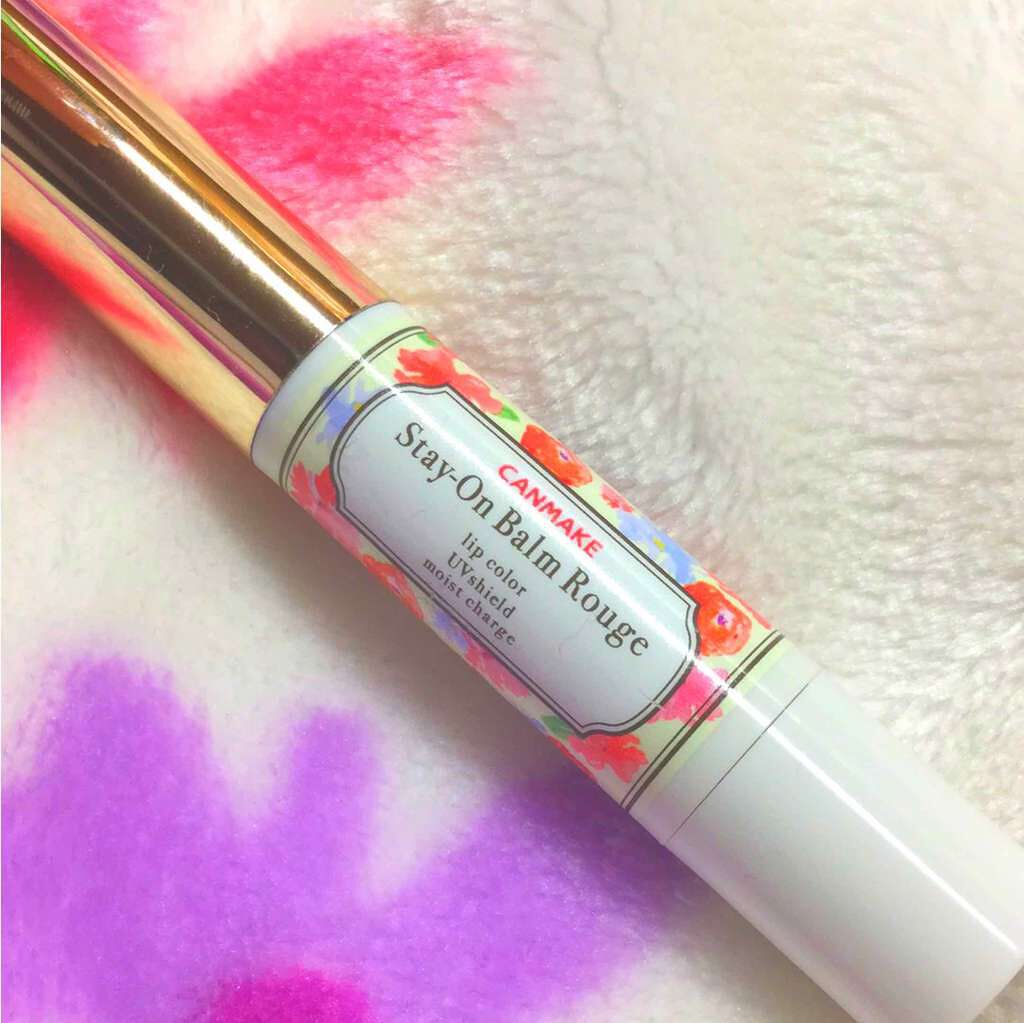 ステイオンバームルージュ/キャンメイク/口紅を使ったクチコミ(1枚目)