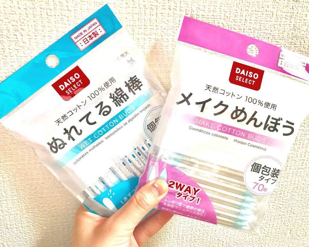ぬれてる綿棒/DAISO/その他を使ったクチコミ(1枚目)