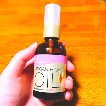 オイルトリートメント #EXヘアオイル/ルシードエル/ヘアオイルを使ったクチコミ(1枚目)