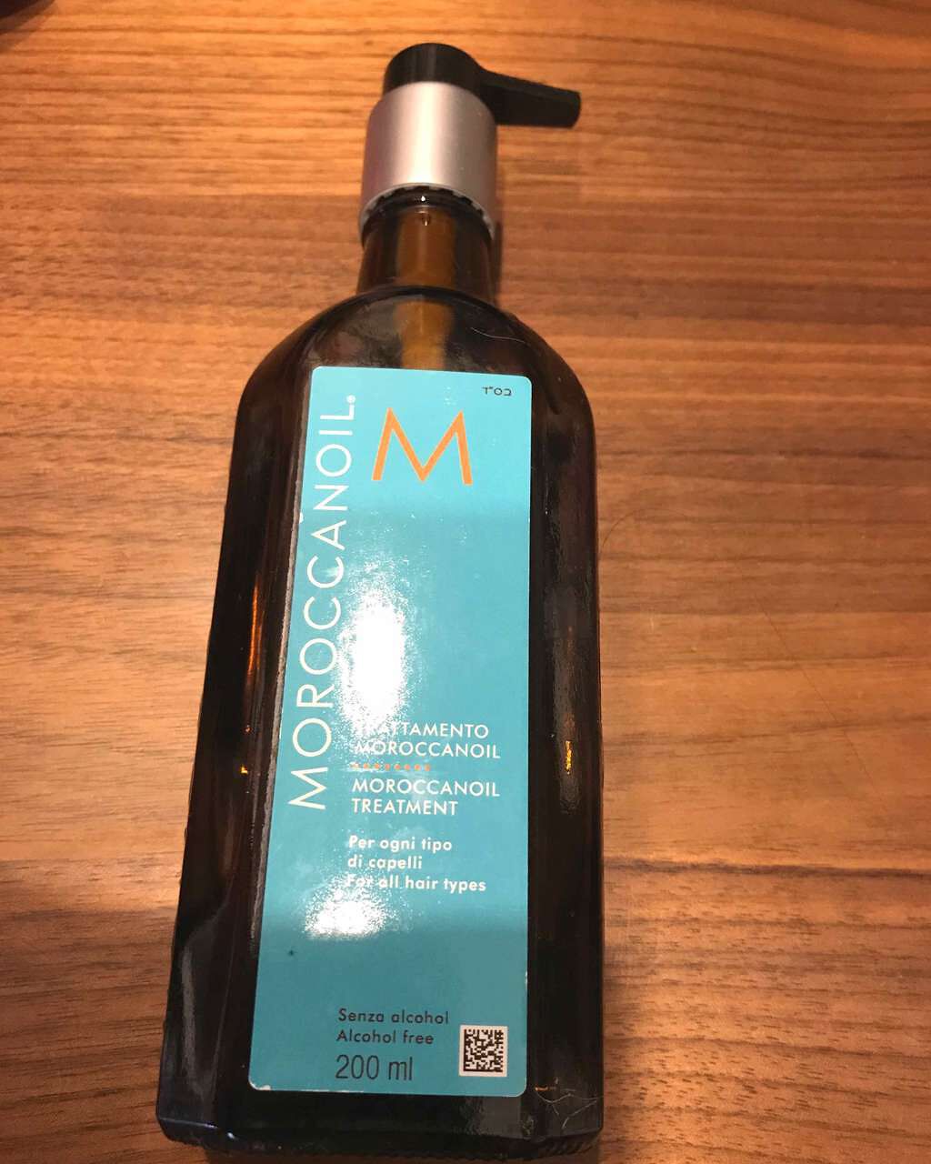 モロッカンオイル トリートメント/モロッカンオイル/ヘアオイルを使ったクチコミ（2枚目）