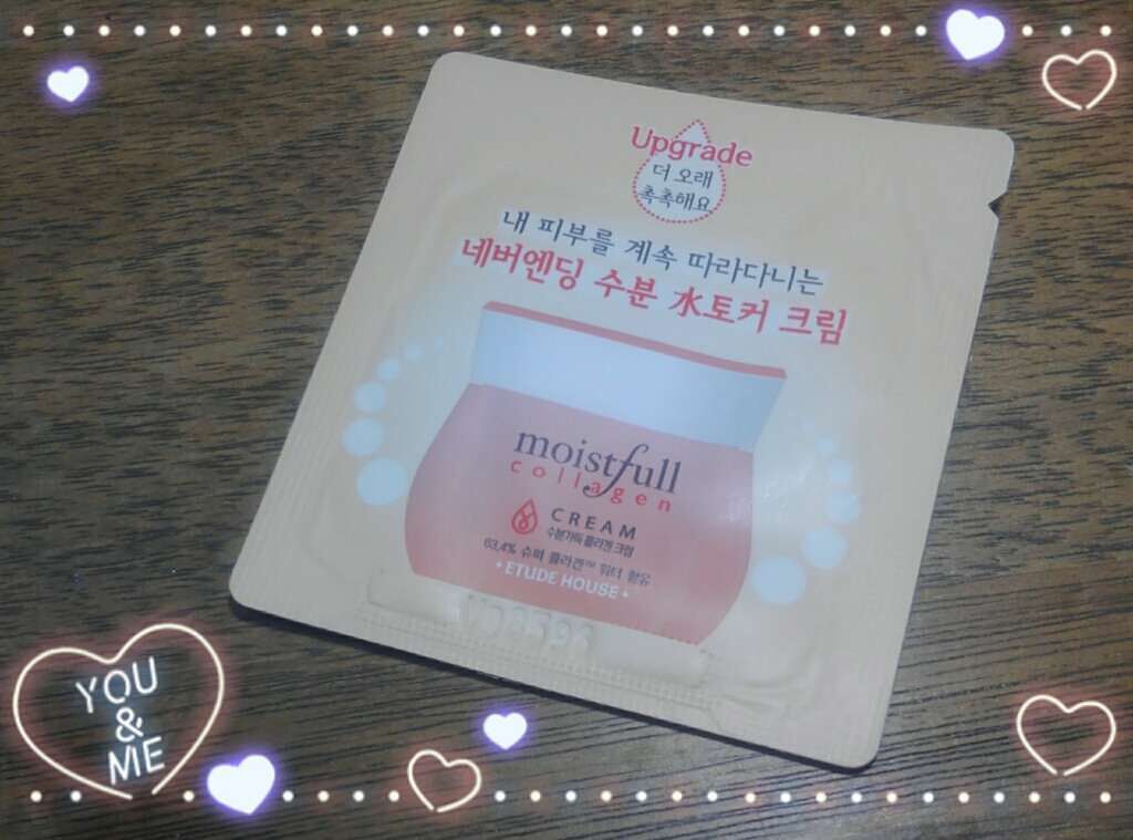 モイストフルCL クリーム(旧)/ETUDE/フェイスクリームを使ったクチコミ(1枚目)