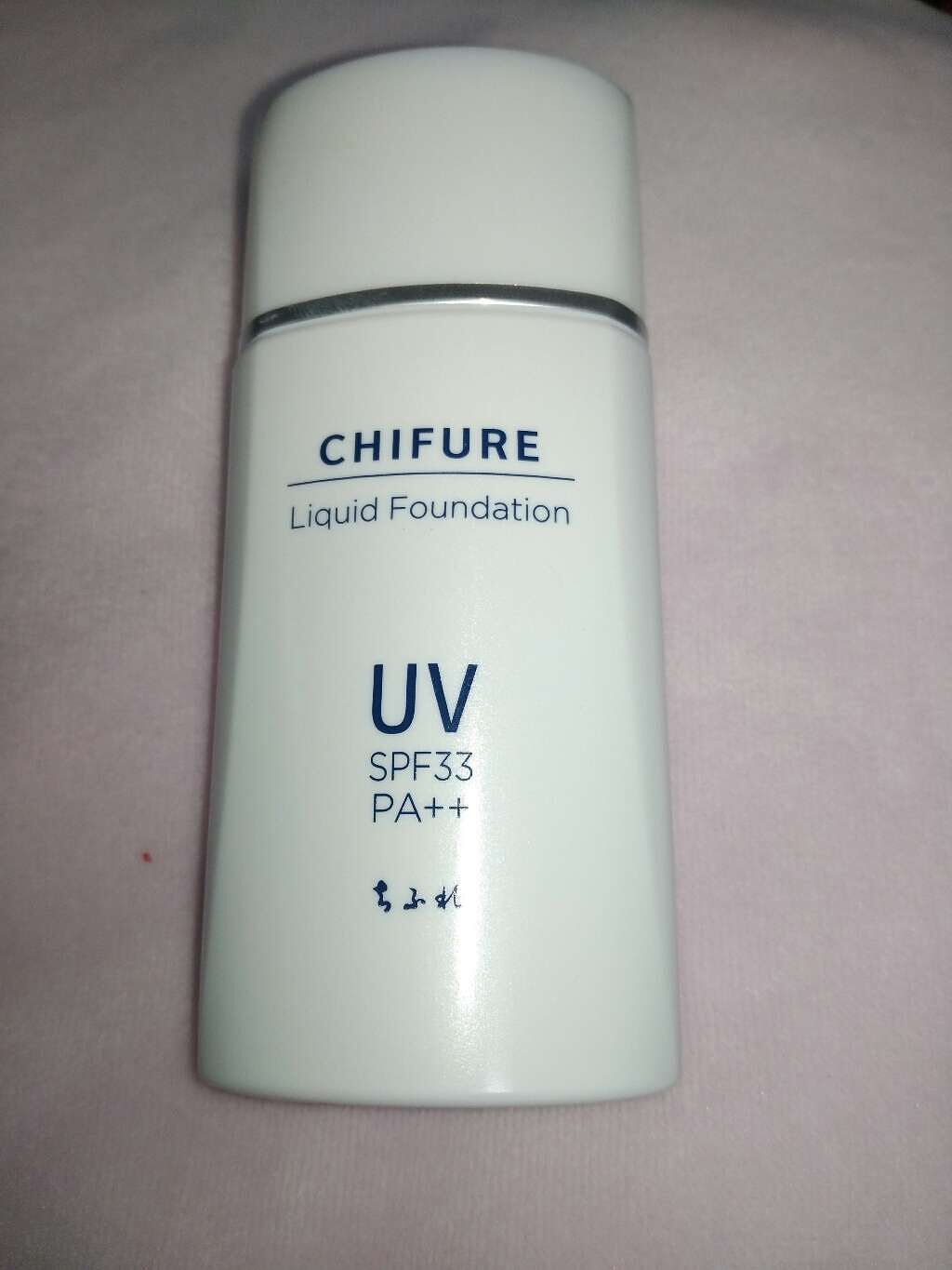 UV リキッド ファンデーション/ちふれ/リキッドファンデーションを使ったクチコミ(1枚目)