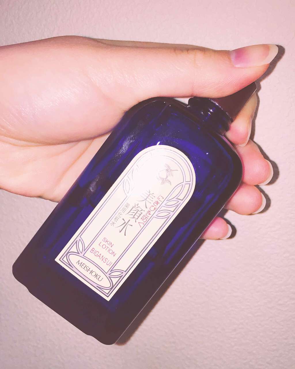 明色美顔水 薬用化粧水/美顔/化粧水を使ったクチコミ（1枚目）