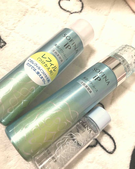 美活パワームース(土台美容液)/SOFINA iP/美容液を使ったクチコミ(1枚目)