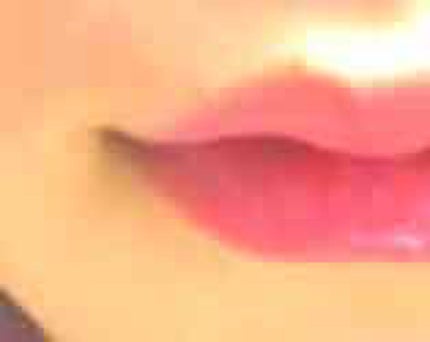 リップクリーム ピンクグロウ/MAYBELLINE NEW YORK/リップケアを使ったクチコミ(3枚目)