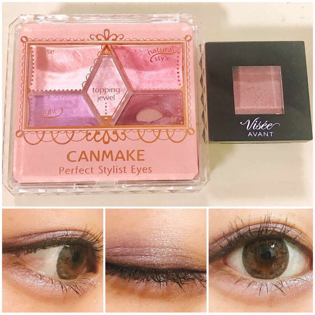 ヴィセ アヴァン シングルアイカラー/Visée/単色アイシャドウを使ったクチコミ(1枚目)