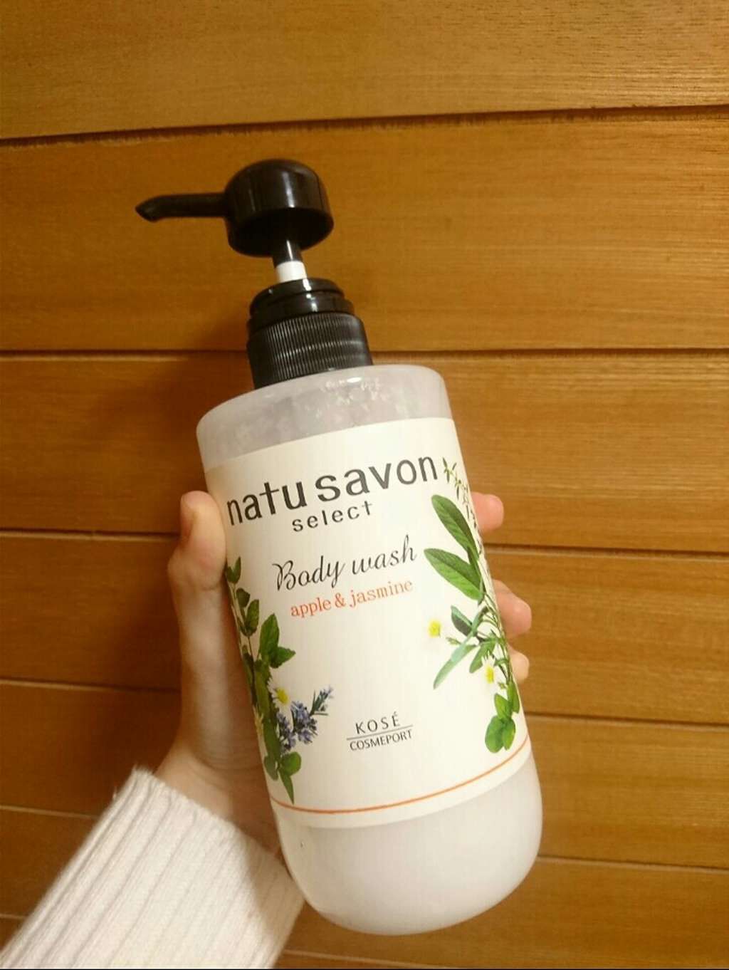 ホワイト ボディウォッシュ モイスト/natu savon select/ボディソープを使ったクチコミ（1枚目）