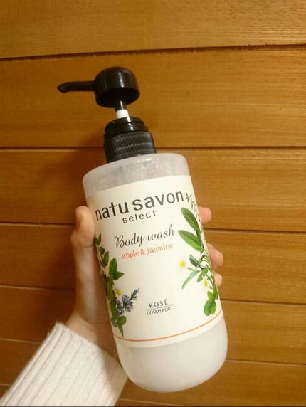 ホワイト ボディウォッシュ モイスト/natu savon select/ボディソープを使ったクチコミ(1枚目)