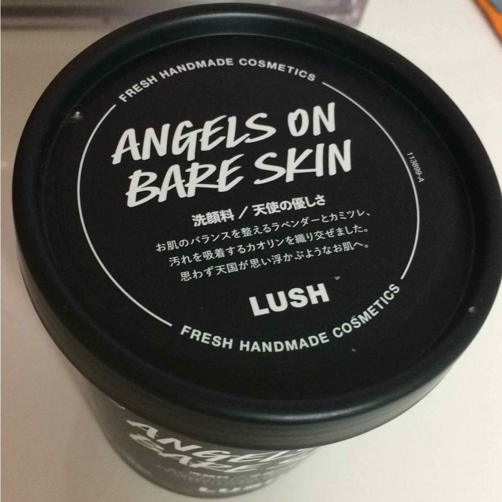 天使の優しさ/ラッシュ/その他洗顔料を使ったクチコミ(1枚目)