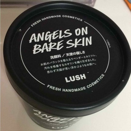 天使の優しさ/ラッシュ/その他洗顔料を使ったクチコミ(1枚目)