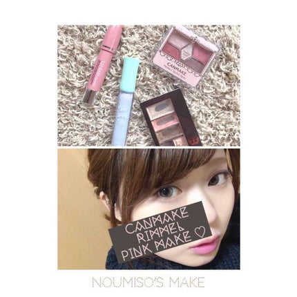 WP ディアダーリンソーダティント/ETUDE/口紅を使ったクチコミ(1枚目)