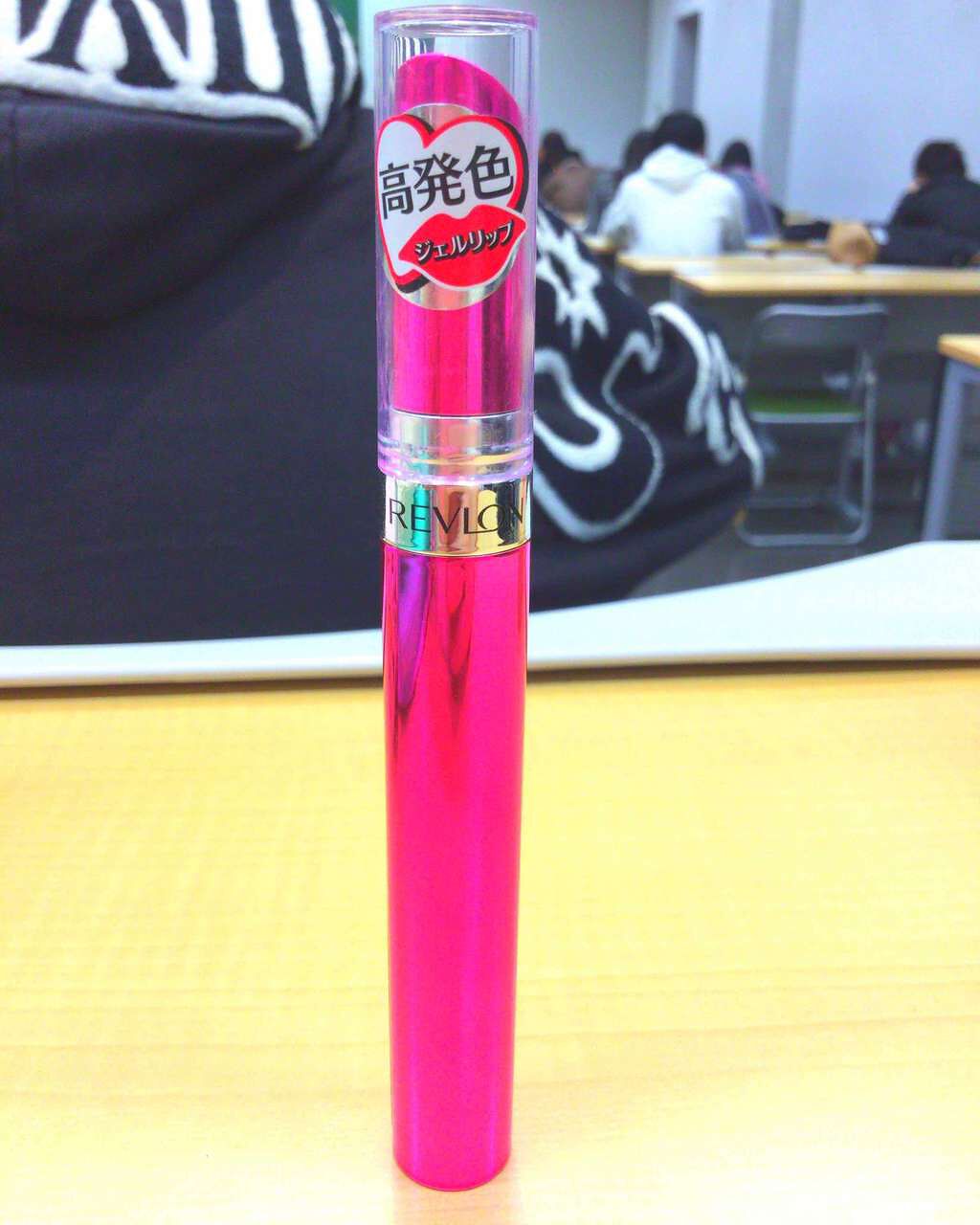 ウルトラ HD ジェル リップカラー/REVLON/口紅を使ったクチコミ(1枚目)