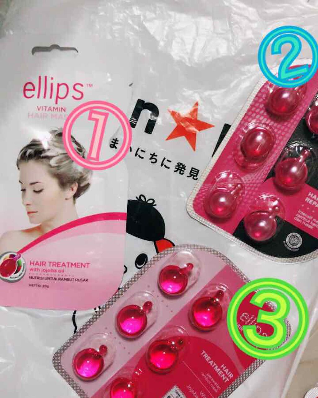 ヘアーオイル【トリートメント】/ellips/ヘアオイルを使ったクチコミ（1枚目）