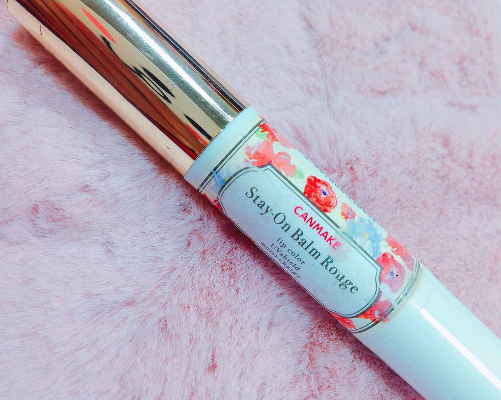 ステイオンバームルージュ/キャンメイク/口紅を使ったクチコミ(1枚目)
