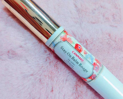 ステイオンバームルージュ/キャンメイク/口紅を使ったクチコミ(1枚目)