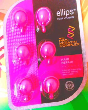 ヘアーオイル【トリートメント】/ellips/ヘアオイルを使ったクチコミ（1枚目）