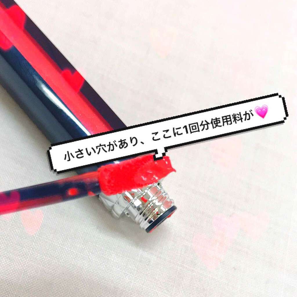 ルージュ ディオール リキッド/Dior/口紅を使ったクチコミ(3枚目)