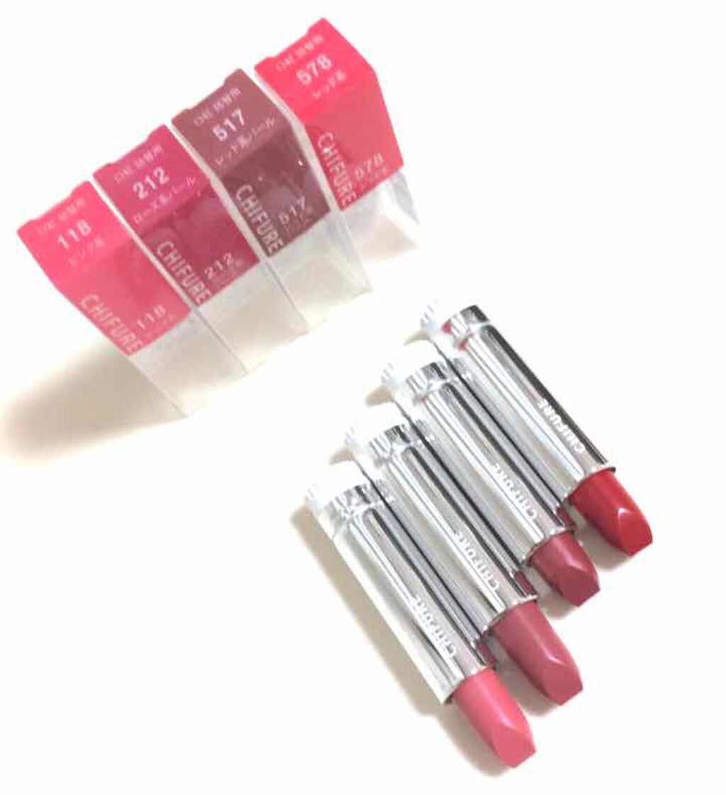 口紅(詰替用)/ちふれ/口紅を使ったクチコミ(2枚目)