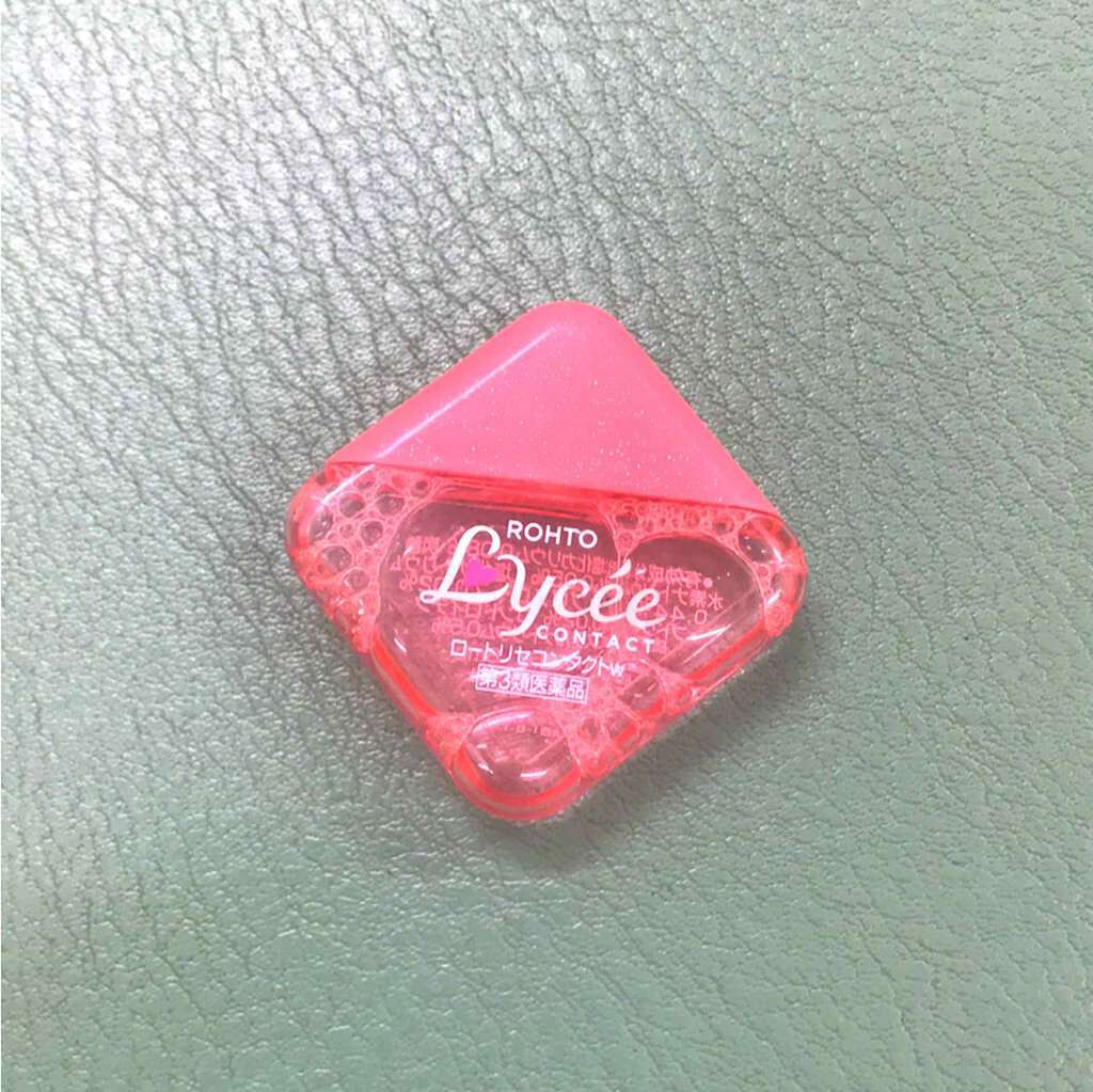 ロートリセ(医薬品)/ロート製薬/その他を使ったクチコミ（1枚目）