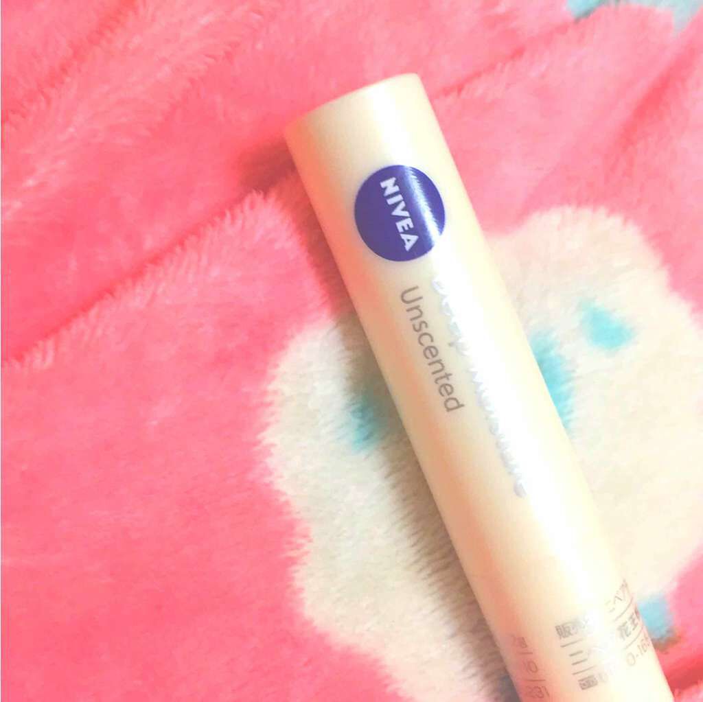 ニベア ディープモイスチャーリップ/ニベア/リップクリームを使ったクチコミ(1枚目)