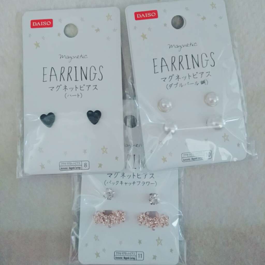 マグネットピアス Daisoの口コミ 超優秀 100均で買えるおすすめコスメ ダイソーマグネットピ By ゆっちろ 敏感肌 代前半 Lips