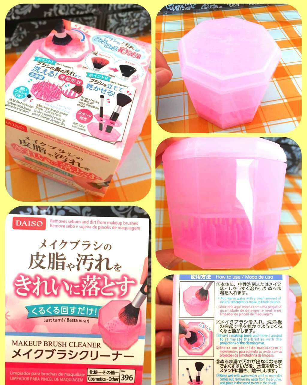 メイクブラシクリーナー/DAISO/その他化粧小物を使ったクチコミ(1枚目)