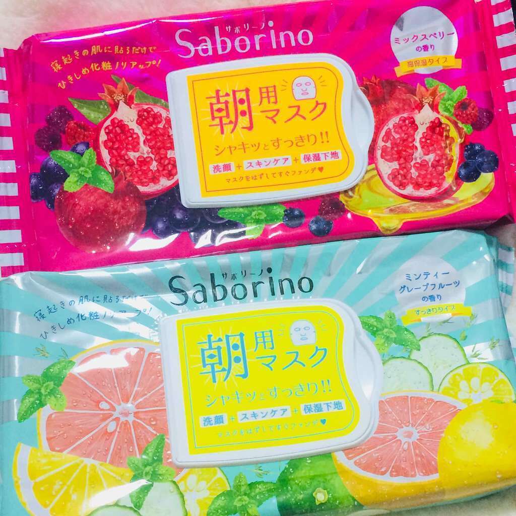 目ざまシート 完熟果実の高保湿タイプ/サボリーノ/シートマスク・パックを使ったクチコミ(1枚目)